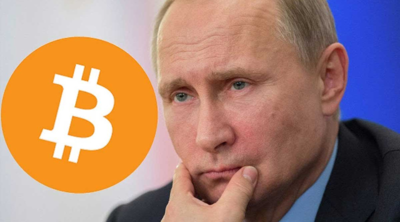 Rusia tidak berencana untuk mengadopsi Bitcoin sebagai aset cadangan.